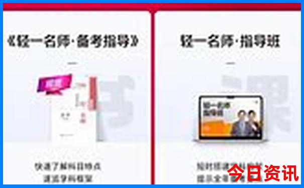 苏杭有什么好玩的地方旅游景点